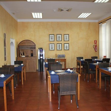 Sumaiya El Palacio Coria Εξωτερικό φωτογραφία